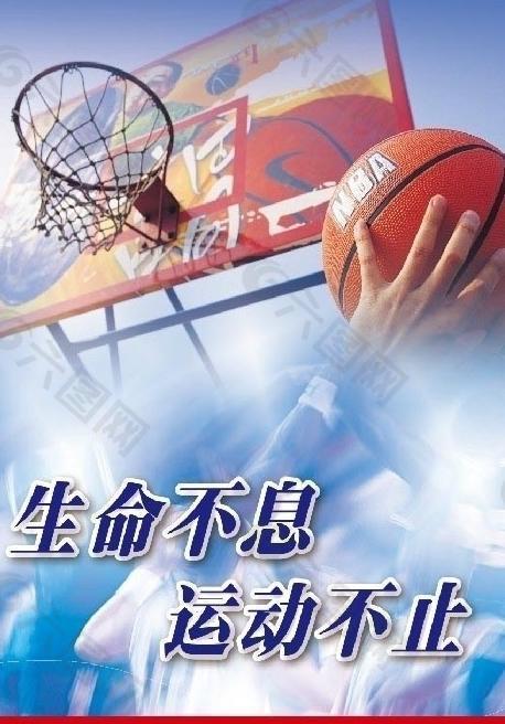 揮不僅體現