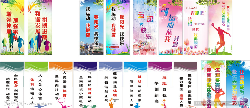 另一个值得