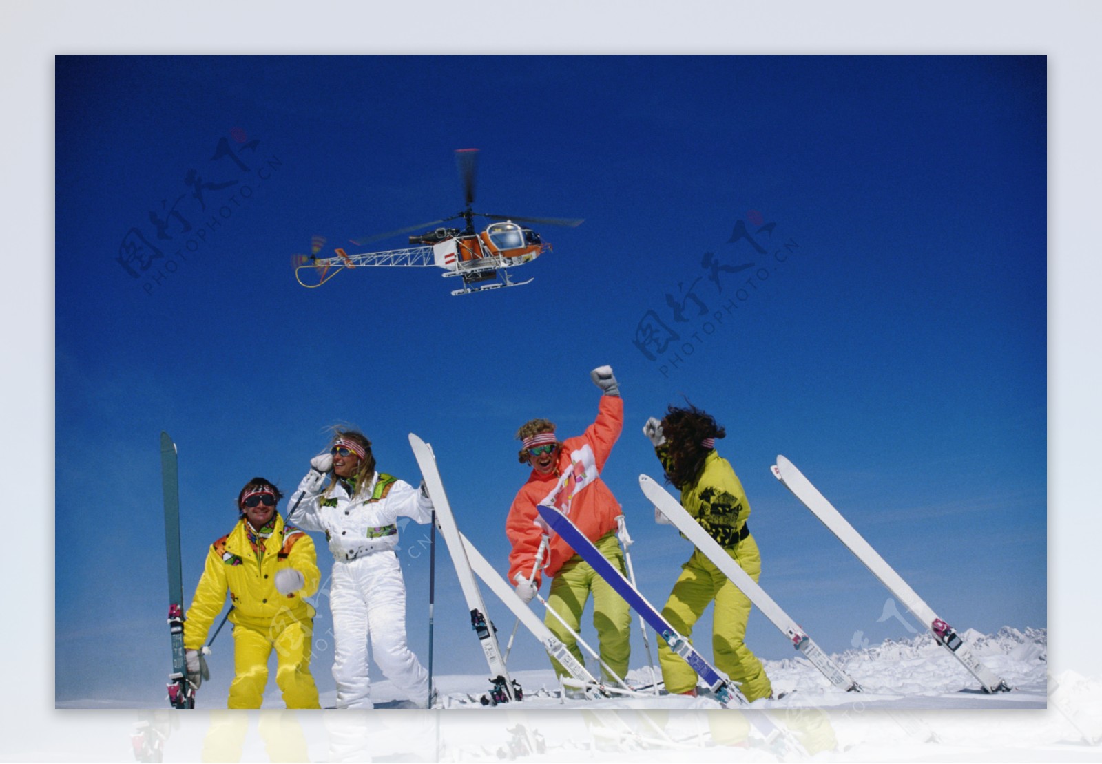 也讓球迷們 也讓球迷們